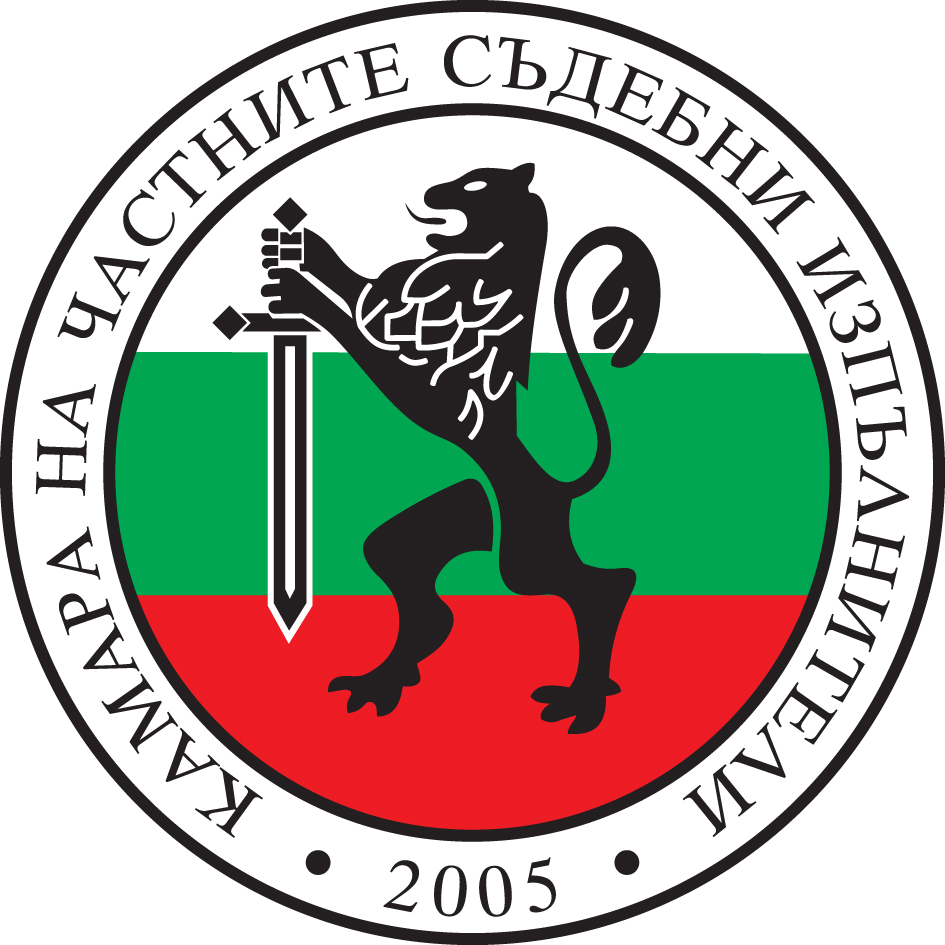 ЧСИ Момчил Нелов Враца